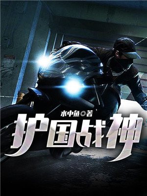 杨风叶梦研