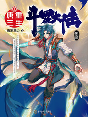 周京泽许随
